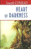 heart of darkness серце темряви серія American Library Ціна (цена) 46.10грн. | придбати  купити (купить) heart of darkness серце темряви серія American Library доставка по Украине, купить книгу, детские игрушки, компакт диски 1