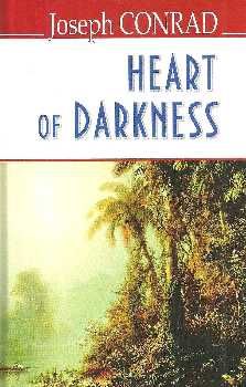 heart of darkness серце темряви серія American Library Ціна (цена) 46.10грн. | придбати  купити (купить) heart of darkness серце темряви серія American Library доставка по Украине, купить книгу, детские игрушки, компакт диски 0