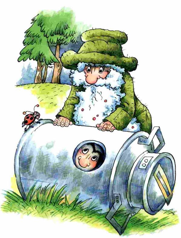 пригоди муфтика, півчеревичка та мохобородька вовча пастка книга    Школа  Ціна (цена) 126.00грн. | придбати  купити (купить) пригоди муфтика, півчеревичка та мохобородька вовча пастка книга    Школа  доставка по Украине, купить книгу, детские игрушки, компакт диски 6