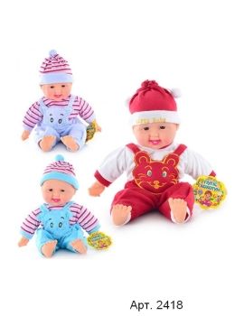 пупс (2418-2) / (2418-1Х) / (2418-3Х) / (2418-4) 3 вида 43см Ціна (цена) 343.90грн. | придбати  купити (купить) пупс (2418-2) / (2418-1Х) / (2418-3Х) / (2418-4) 3 вида 43см доставка по Украине, купить книгу, детские игрушки, компакт диски 0