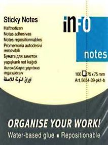 папір для нотаток клейкий 75х75мм 100 аркушів папір для нотаток клейкий 75х75мм 100 аркушів