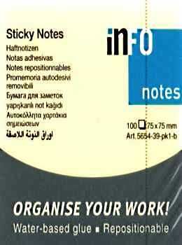 папір для нотаток клейкий 75х75мм 100 аркушів Ціна (цена) 18.00грн. | придбати  купити (купить) папір для нотаток клейкий 75х75мм 100 аркушів доставка по Украине, купить книгу, детские игрушки, компакт диски 0