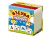 азбука в карточках читайка Ціна (цена) 118.20грн. | придбати  купити (купить) азбука в карточках читайка доставка по Украине, купить книгу, детские игрушки, компакт диски 0