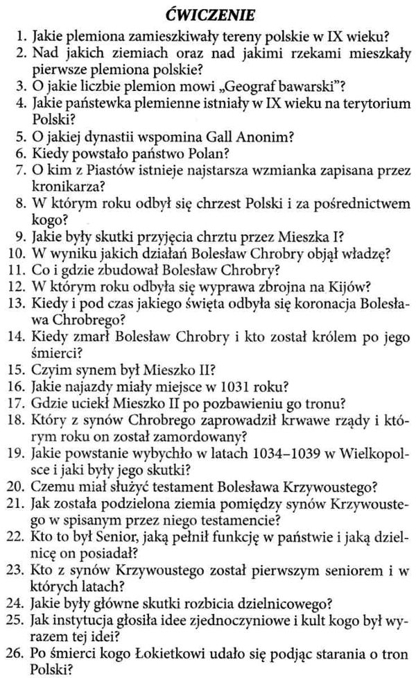 історія польщі книга Ціна (цена) 125.40грн. | придбати  купити (купить) історія польщі книга доставка по Украине, купить книгу, детские игрушки, компакт диски 6