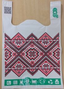 пакет майка великий 40х60 ЕКО в асортименті 40 літрів