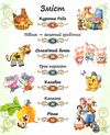 казки для малят книга    серія скринька казок 9786177131358 Ціна (цена) 93.96грн. | придбати  купити (купить) казки для малят книга    серія скринька казок 9786177131358 доставка по Украине, купить книгу, детские игрушки, компакт диски 3