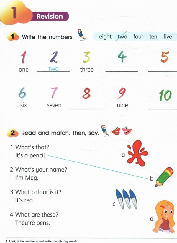 smart junior 2 зошит workbook лист 1