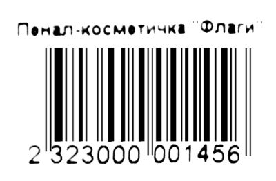Пенал-косметичка Флаги Ціна (цена) 24.70грн. | придбати  купити (купить) Пенал-косметичка Флаги доставка по Украине, купить книгу, детские игрушки, компакт диски 2