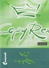 бумага А4 Golden Star / zoom / basic / copy rex / tecnis / yes бумага (около 75-78 г на м2) 500 листов купить цена купити ціна 5