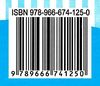 привіт, я народився! голуба книга Ціна (цена) 59.90грн. | придбати  купити (купить) привіт, я народився! голуба книга доставка по Украине, купить книгу, детские игрушки, компакт диски 5