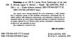 хлопець на всі 100% Ціна (цена) 378.60грн. | придбати  купити (купить) хлопець на всі 100% доставка по Украине, купить книгу, детские игрушки, компакт диски 2