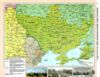 атлас 9 клас історія україни Ціна (цена) 72.30грн. | придбати  купити (купить) атлас 9 клас історія україни доставка по Украине, купить книгу, детские игрушки, компакт диски 1