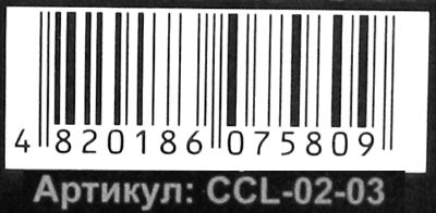 набір для творчості my Color Clutch CCL-02-03 клатч-пенал + фломастери Ціна (цена) 77.90грн. | придбати  купити (купить) набір для творчості my Color Clutch CCL-02-03 клатч-пенал + фломастери доставка по Украине, купить книгу, детские игрушки, компакт диски 4