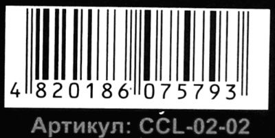набір для творчості my Color Clutch CCL-02-02 клатч-пенал + фломастери Ціна (цена) 77.90грн. | придбати  купити (купить) набір для творчості my Color Clutch CCL-02-02 клатч-пенал + фломастери доставка по Украине, купить книгу, детские игрушки, компакт диски 4