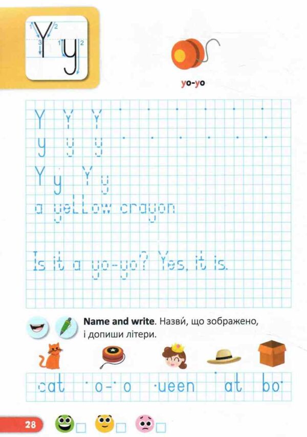 зошит з англійської мови 1 клас до підручника пухти quick minds напівдруковані літери Ціна (цена) 40.00грн. | придбати  купити (купить) зошит з англійської мови 1 клас до підручника пухти quick minds напівдруковані літери доставка по Украине, купить книгу, детские игрушки, компакт диски 4 зошит з англійської мови 1 клас до підручника пухти quick minds напівдруковані літери Ціна (цена) 40.00грн. | придбати  купити (купить) зошит з англійської мови 1 клас до підручника пухти quick minds напівдруковані літери доставка по Украине, купить книгу, детские игрушки, компакт диски 4