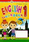 зошит з англійської мови 1 клас до підручника карпюк Ціна (цена) 71.20грн. | придбати  купити (купить) зошит з англійської мови 1 клас до підручника карпюк доставка по Украине, купить книгу, детские игрушки, компакт диски 1