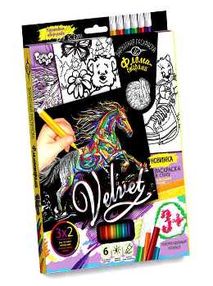 УЦІНКА набор для творчества бархатная раскраска фломастерами VLV-01-05 Velvet (пошкоджена упаковка)