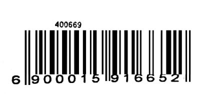 игрушка детская герои  артикул 400669 (ціна за 1шт)   в ассортименте Ціна (цена) 28.90грн. | придбати  купити (купить) игрушка детская герои  артикул 400669 (ціна за 1шт)   в ассортименте доставка по Украине, купить книгу, детские игрушки, компакт диски 3