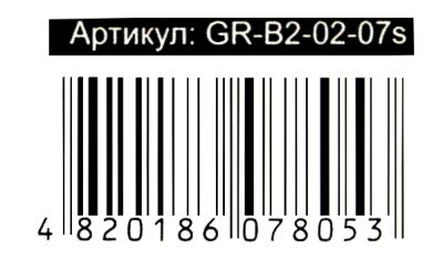 гравюра панорама срібло GR-В2-02-07s замок  ціна купити Ціна (цена) 47.20грн. | придбати  купити (купить) гравюра панорама срібло GR-В2-02-07s замок  ціна купити доставка по Украине, купить книгу, детские игрушки, компакт диски 2