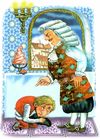 карлик ніс книга Ціна (цена) 59.10грн. | придбати  купити (купить) карлик ніс книга доставка по Украине, купить книгу, детские игрушки, компакт диски 3