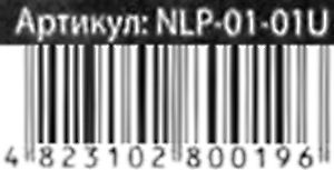 набір для творчості neon light pen NLP-01-01U малювання світлом Ціна (цена) 163.10грн. | придбати  купити (купить) набір для творчості neon light pen NLP-01-01U малювання світлом доставка по Украине, купить книгу, детские игрушки, компакт диски 3