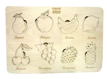 дерев'яні пазли фрукти Р10011    "RAKOR KIDS"