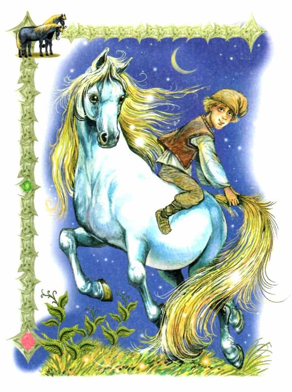 єршов горбоконик книга Ціна (цена) 71.80грн. | придбати  купити (купить) єршов горбоконик книга доставка по Украине, купить книгу, детские игрушки, компакт диски 3