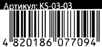 кінетичний пісок kidsand 400 грамів KS-03-03 в кульку кольори в асортименті іграшка дитяча игрушка д Ціна (цена) 54.50грн. | придбати  купити (купить) кінетичний пісок kidsand 400 грамів KS-03-03 в кульку кольори в асортименті іграшка дитяча игрушка д доставка по Украине, купить книгу, детские игрушки, компакт диски 2