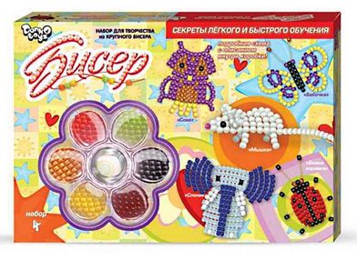 набір для творчості бісер середній картинка в асортименті