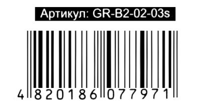 гравюра панорама срібло GR-В2-02-03s лев  ціна купити Ціна (цена) 47.20грн. | придбати  купити (купить) гравюра панорама срібло GR-В2-02-03s лев  ціна купити доставка по Украине, купить книгу, детские игрушки, компакт диски 2