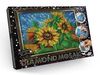 алмазний живопис diamond mosaic подсолнухи DM-02-02 Ціна (цена) 313.17грн. | придбати  купити (купить) алмазний живопис diamond mosaic подсолнухи DM-02-02 доставка по Украине, купить книгу, детские игрушки, компакт диски 0