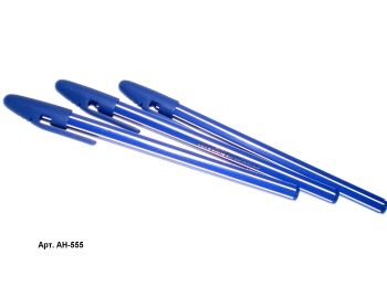 ручка кулькова АН-555 синя