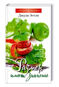 Знято з продажу У Размер имеет значение "КСД"