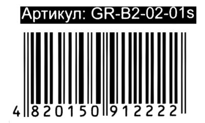 гравюра панорама золото GR-В2-02-01z тигри  ціна купити Ціна (цена) 47.20грн. | придбати  купити (купить) гравюра панорама золото GR-В2-02-01z тигри  ціна купити доставка по Украине, купить книгу, детские игрушки, компакт диски 3