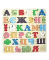 дерев'яні пазли українська абетка кольорова Р10012    RAKOR KIDS Ціна (цена) 253.10грн. | придбати  купити (купить) дерев'яні пазли українська абетка кольорова Р10012    RAKOR KIDS доставка по Украине, купить книгу, детские игрушки, компакт диски 1