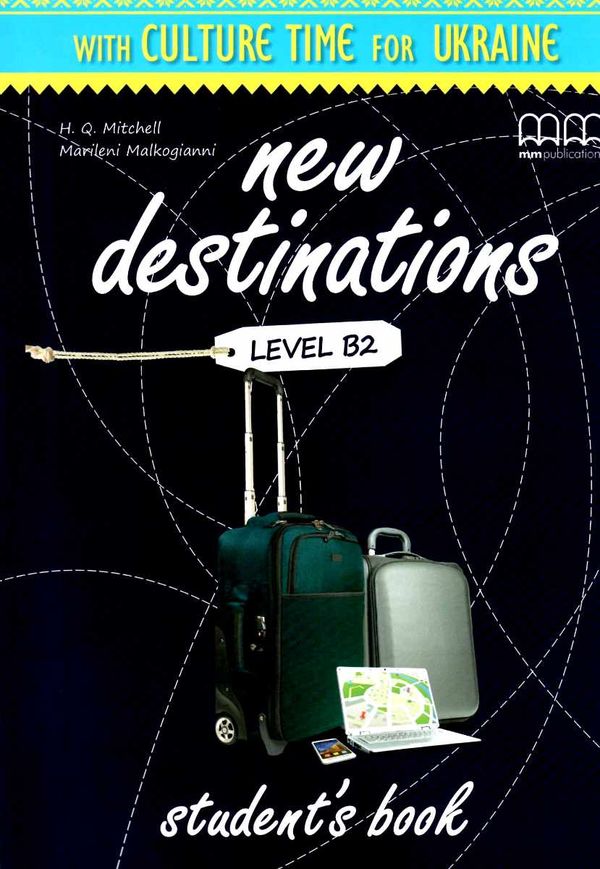 New destinations Level B2 SB Ціна (цена) 195.00грн. | придбати  купити (купить) New destinations Level B2 SB доставка по Украине, купить книгу, детские игрушки, компакт диски 1