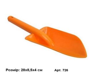 совок №1 726 Оріон кольори в асортименті