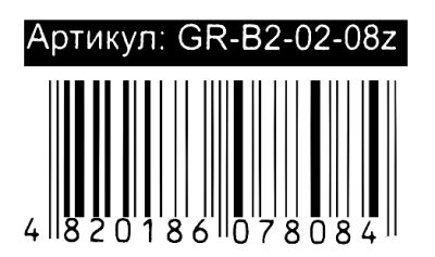 гравюра панорама золото GR-В2-02-08z щенок  ціна купити Ціна (цена) 47.20грн. | придбати  купити (купить) гравюра панорама золото GR-В2-02-08z щенок  ціна купити доставка по Украине, купить книгу, детские игрушки, компакт диски 2