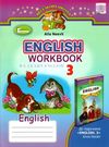 зошит з англійської мови 3 клас Ціна (цена) 36.43грн. | придбати  купити (купить) зошит з англійської мови 3 клас доставка по Украине, купить книгу, детские игрушки, компакт диски 0