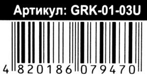 набір для проведення дослідів growing crystal Ціна (цена) 66.20грн. | придбати  купити (купить) набір для проведення дослідів growing crystal доставка по Украине, купить книгу, детские игрушки, компакт диски 4