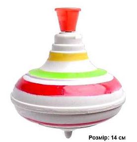 дзига дитяча музична m0306 u/r