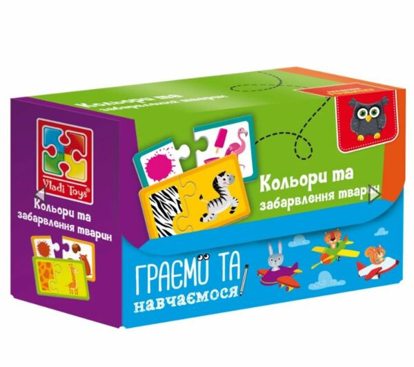 Гра настільна Знайди пару Кольори та забавлення тварин VT5003-02 Ціна (цена) 99.90грн. | придбати  купити (купить) Гра настільна Знайди пару Кольори та забавлення тварин VT5003-02 доставка по Украине, купить книгу, детские игрушки, компакт диски 0