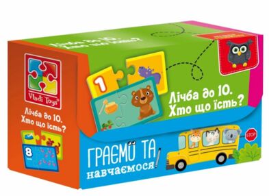 Гра настільна Знайди пару Рахуємо до 10 Хто що їсть VT5003-01