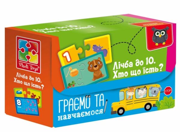 Гра настільна Знайди пару Рахуємо до 10 Хто що їсть VT5003-01 Ціна (цена) 99.90грн. | придбати  купити (купить) Гра настільна Знайди пару Рахуємо до 10 Хто що їсть VT5003-01 доставка по Украине, купить книгу, детские игрушки, компакт диски 0