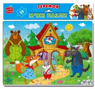 пазли мякі теремок формат А4 VT1102-29