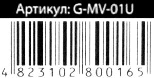 гра настільна mega vega мега споруда  (типа дженга) Ціна (цена) 256.20грн. | придбати  купити (купить) гра настільна mega vega мега споруда  (типа дженга) доставка по Украине, купить книгу, детские игрушки, компакт диски 2