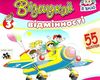 відшукай відмінності з наліпками книга    літак Ціна (цена) 15.30грн. | придбати  купити (купить) відшукай відмінності з наліпками книга    літак доставка по Украине, купить книгу, детские игрушки, компакт диски 1
