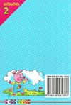 математика 2 клас підручник книга Ціна (цена) 96.43грн. | придбати  купити (купить) математика 2 клас підручник книга доставка по Украине, купить книгу, детские игрушки, компакт диски 3