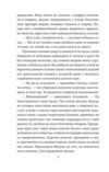 Конан книга 1 Ціна (цена) 134.84грн. | придбати  купити (купить) Конан книга 1 доставка по Украине, купить книгу, детские игрушки, компакт диски 3