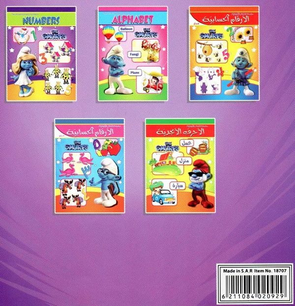 Прописи Цифри на англійській мові THE SMURFS 6211084020929 Ціна (цена) 8.00грн. | придбати  купити (купить) Прописи Цифри на англійській мові THE SMURFS 6211084020929 доставка по Украине, купить книгу, детские игрушки, компакт диски 1